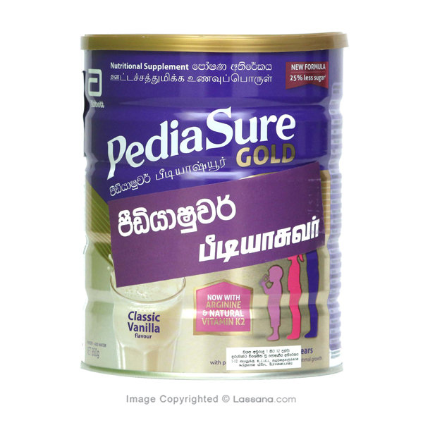 PEDIASURE VANILLA 850G - Vitamins and Supplements - in Sri Lanka